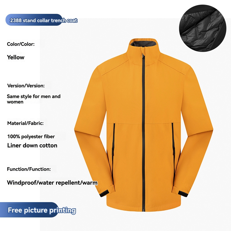 Jackets & Coats | Winter Wind Gust Jacket  –  Mens Jackets & Coats Jackets & Coats