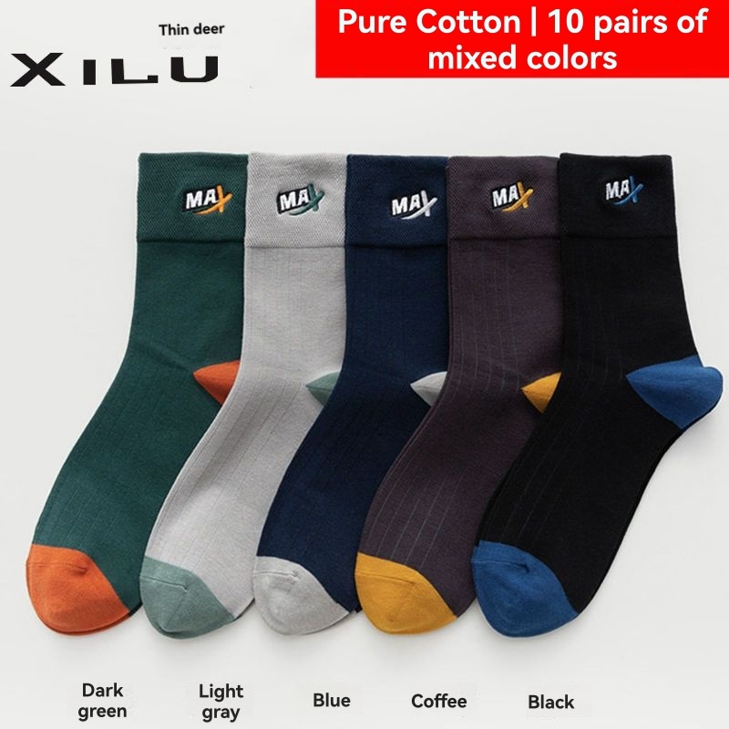 Socks | Solid Rib Crew Sock  –  Mens Accessories Mens