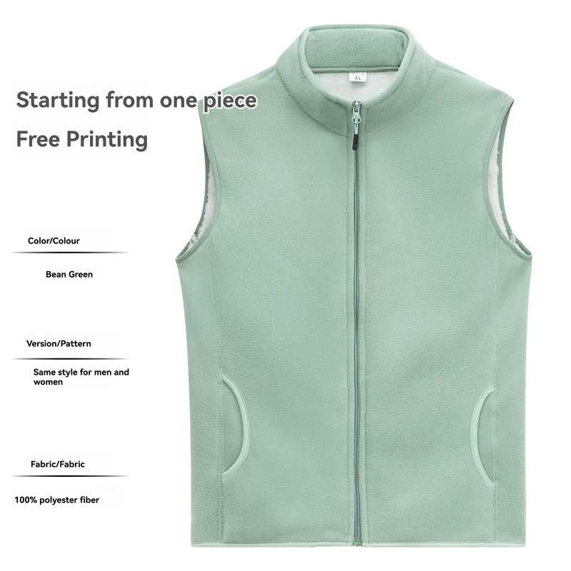 Vests | Crown Flex Fleece Vest  –  Mens Mens Mens