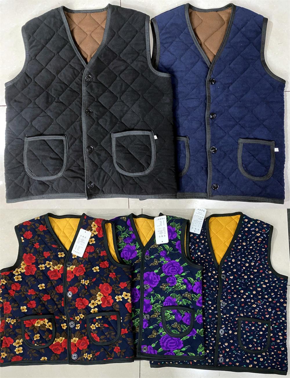 Vests | Essex Suede Vest  –  Mens Mens Mens